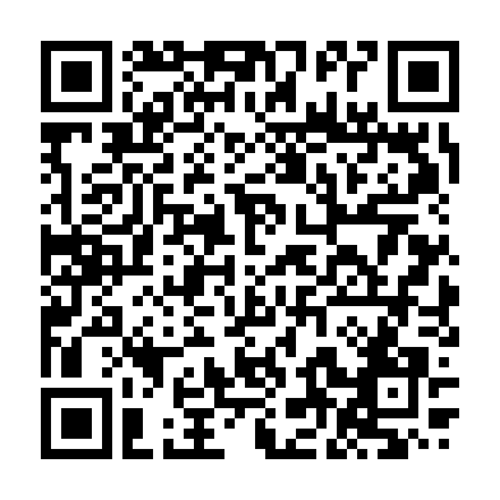 Wechat QR Code