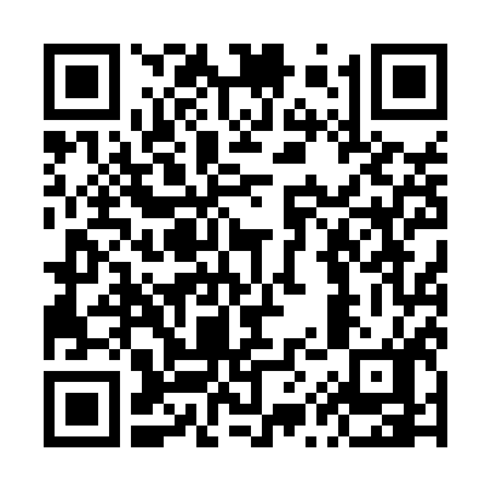 Wechat QR Code