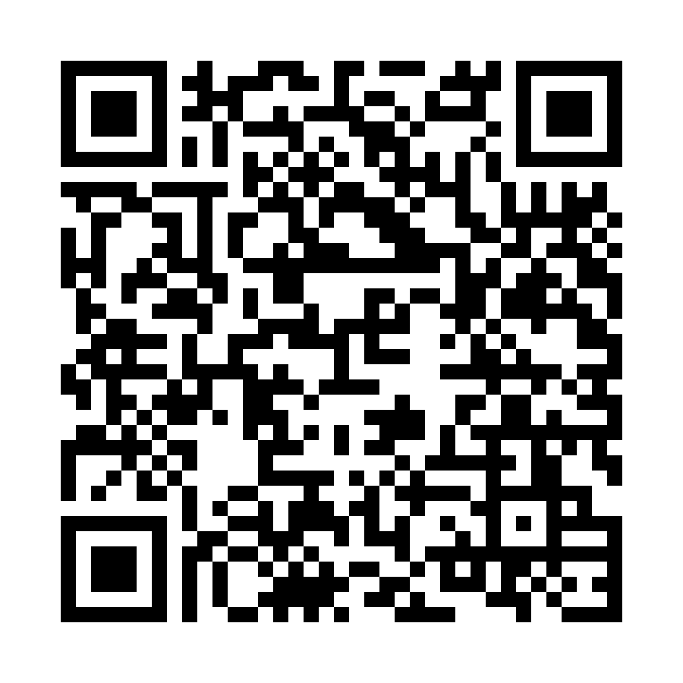 Wechat QR Code