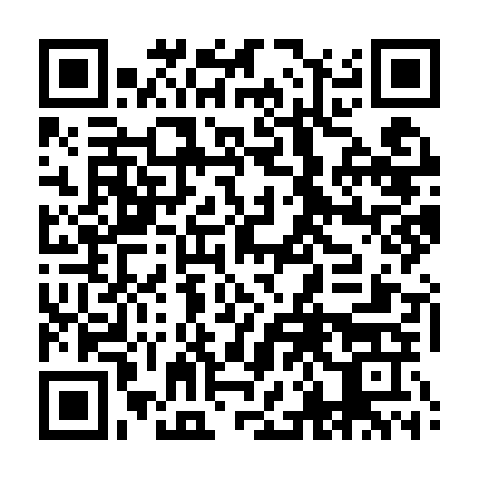 Wechat QR Code