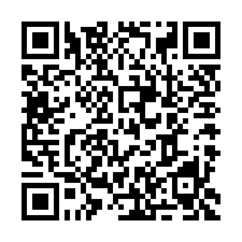 Wechat QR Code