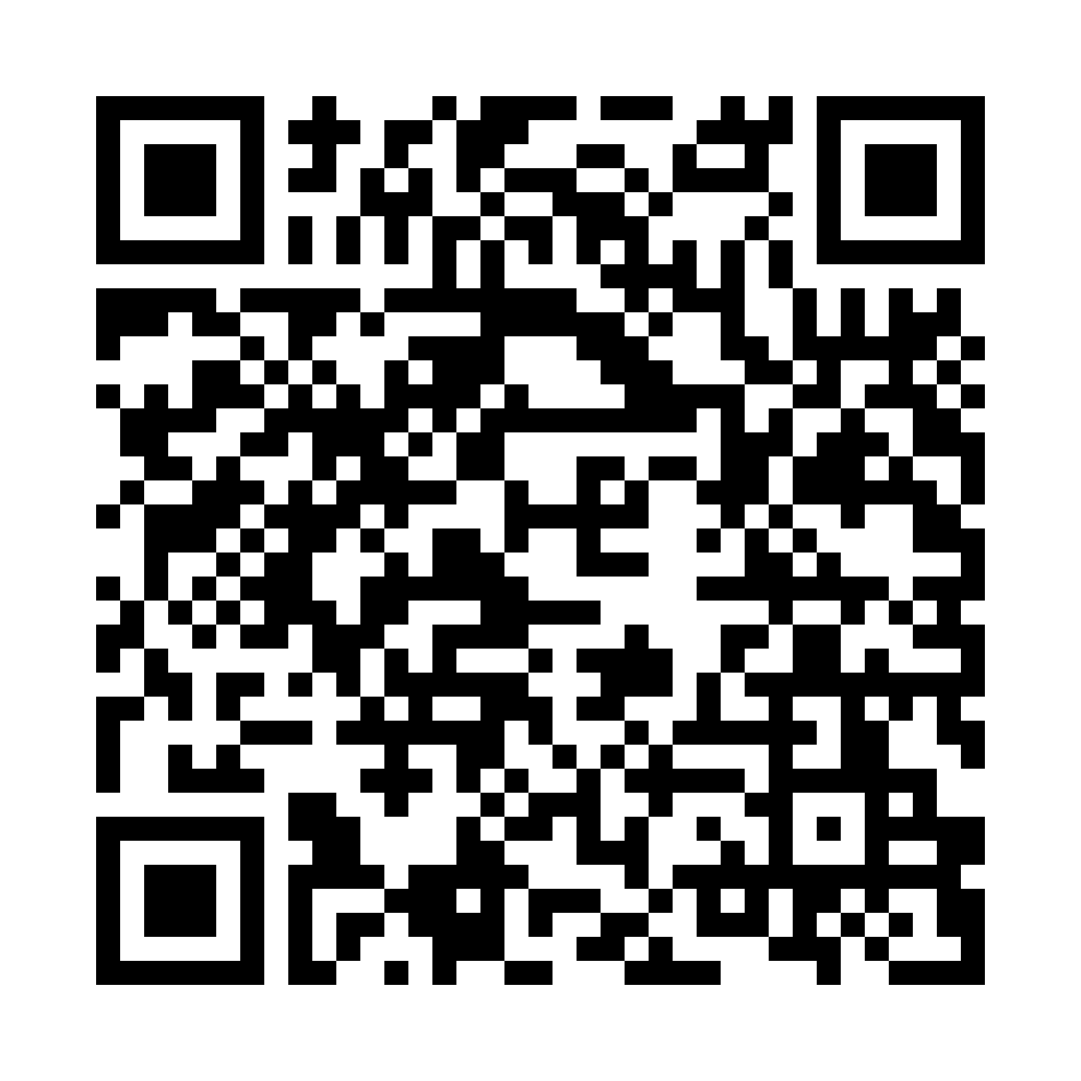 Wechat QR Code