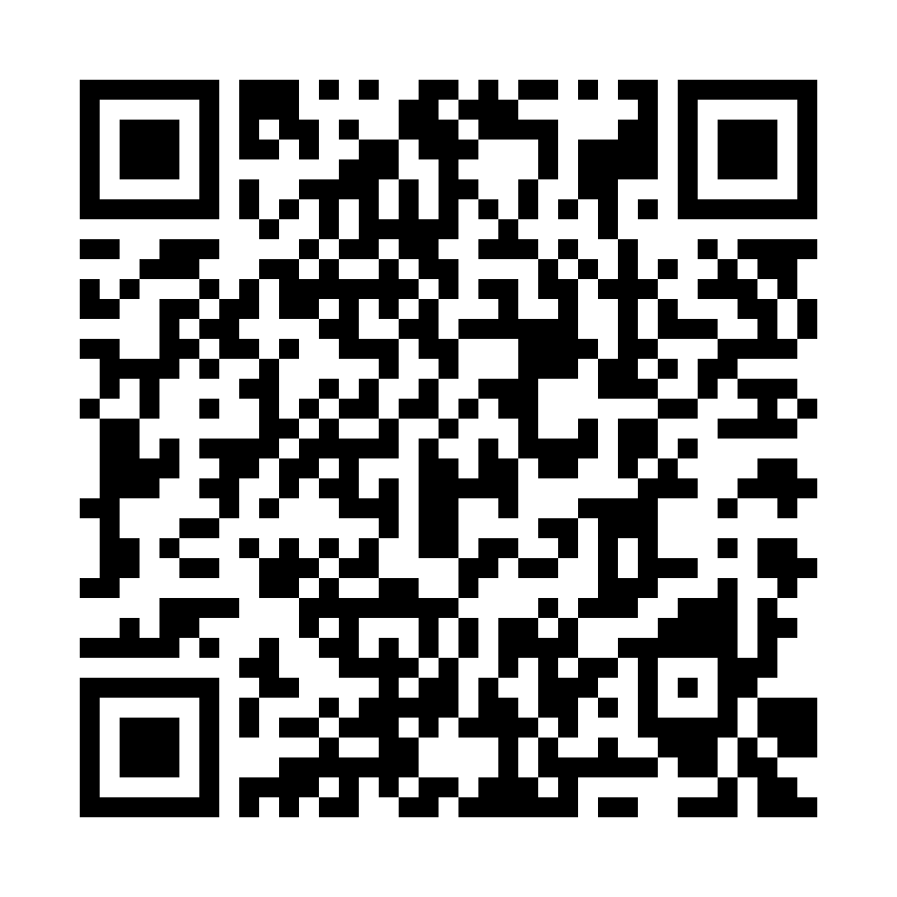 Wechat QR Code