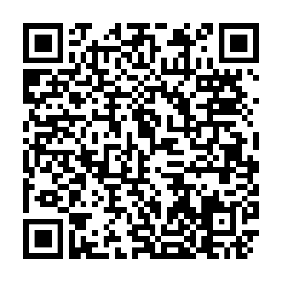 Wechat QR Code