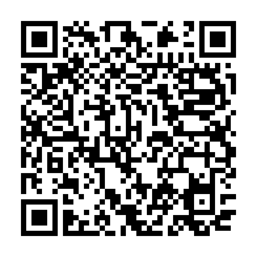 Wechat QR Code