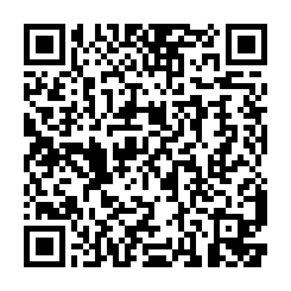 Wechat QR Code