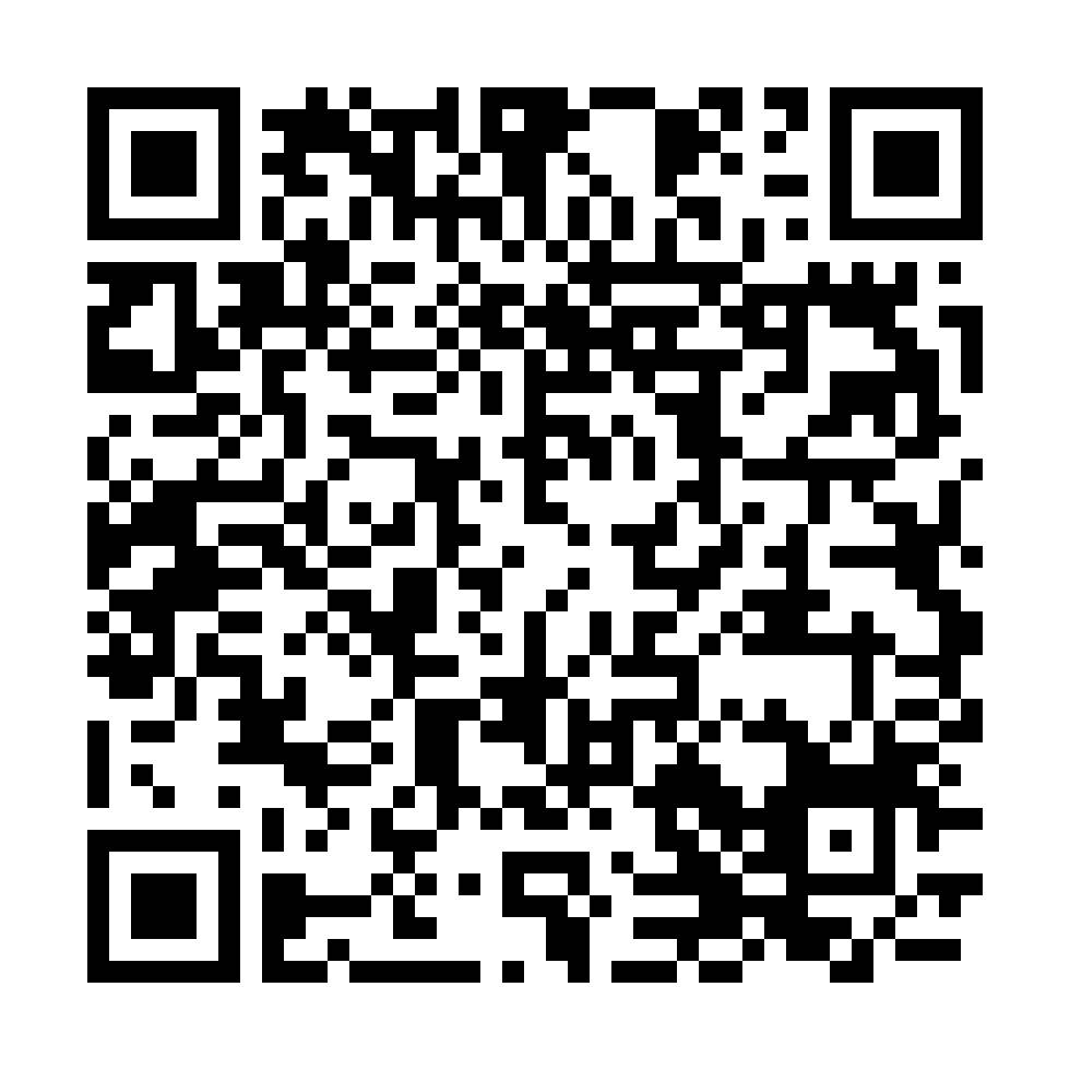 Wechat QR Code