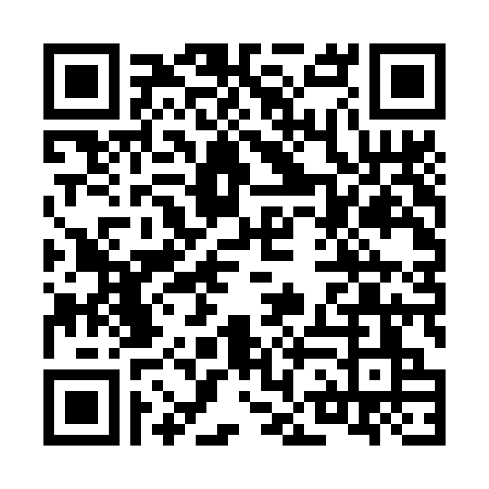 Wechat QR Code