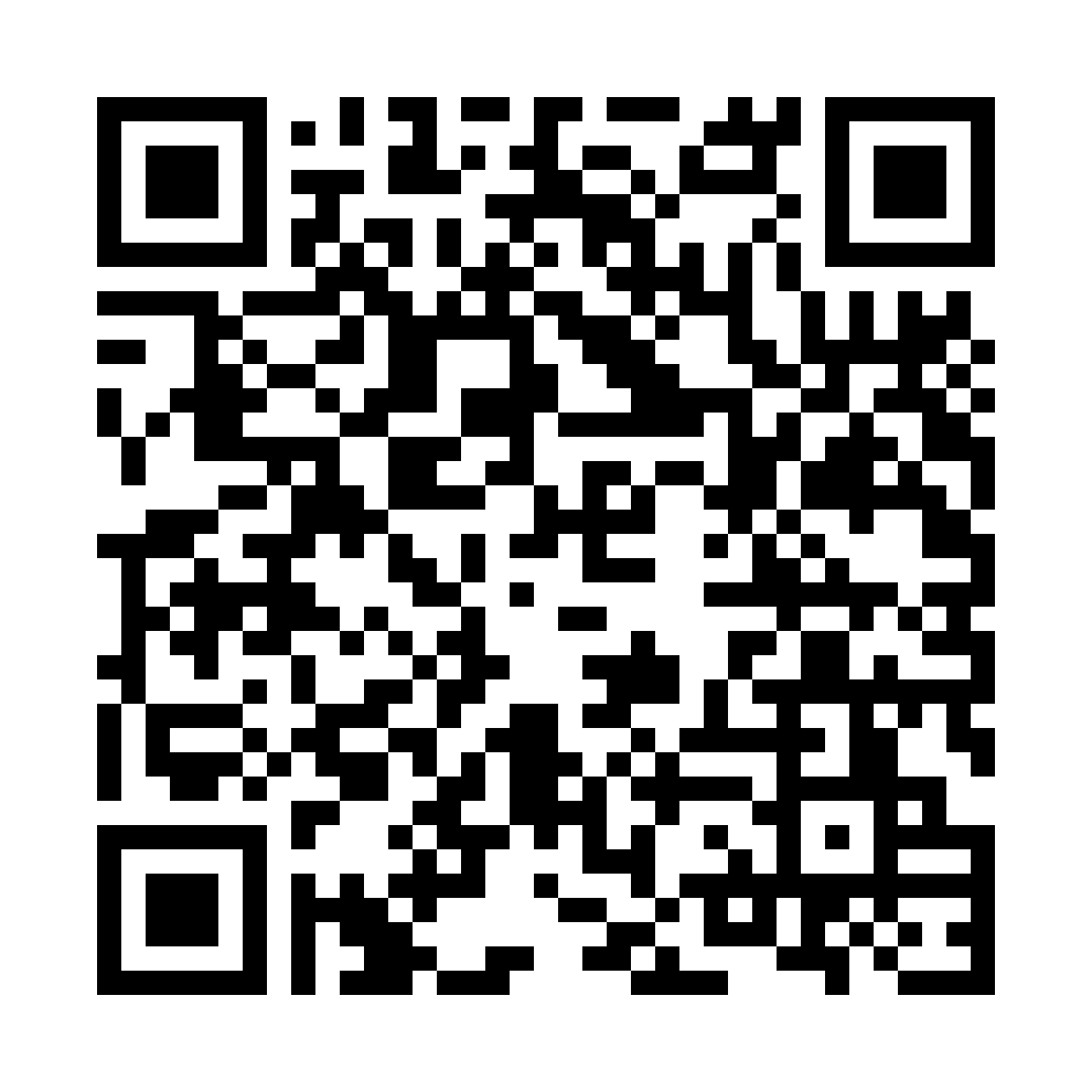 Wechat QR Code