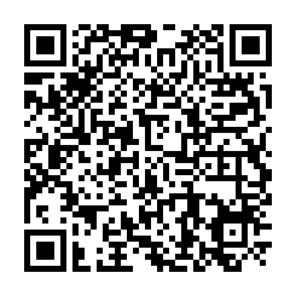 Wechat QR Code