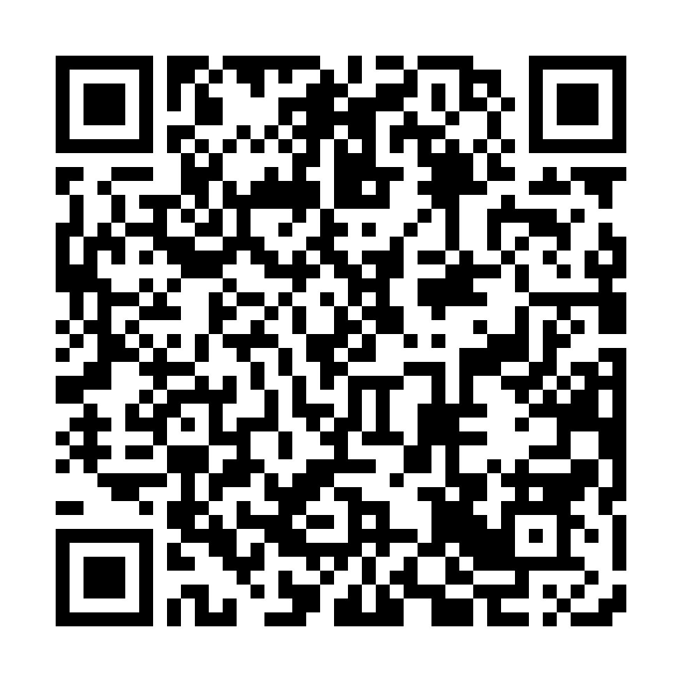 Wechat QR Code