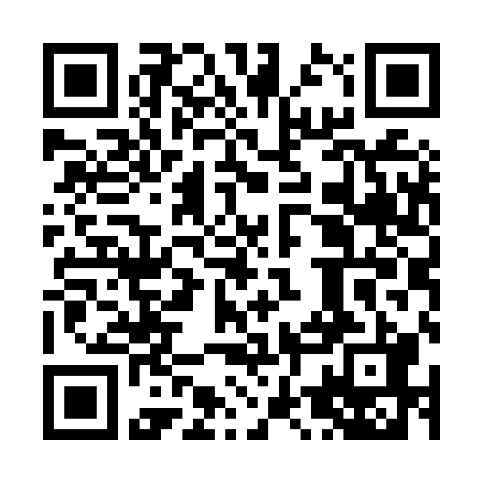 Wechat QR Code