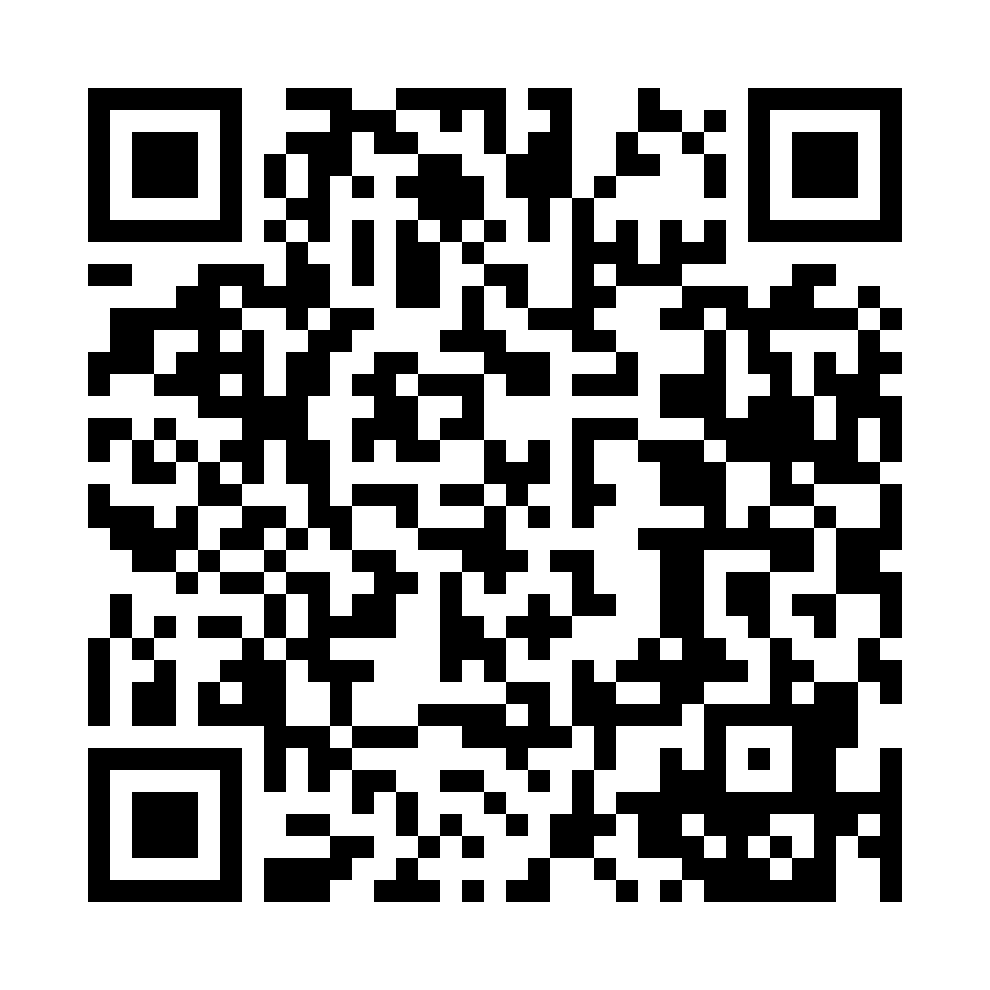 Wechat QR Code