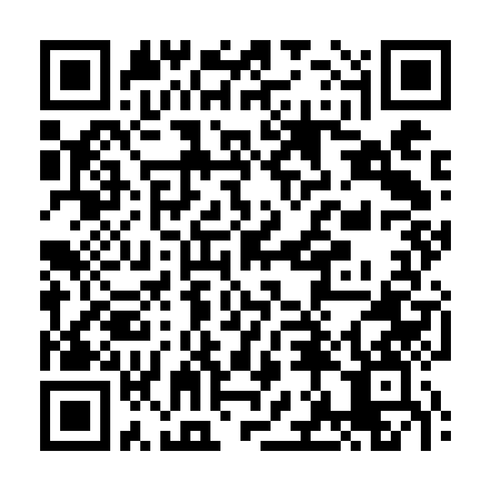 Wechat QR Code