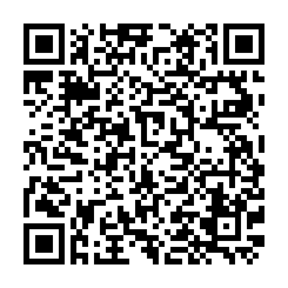 Wechat QR Code