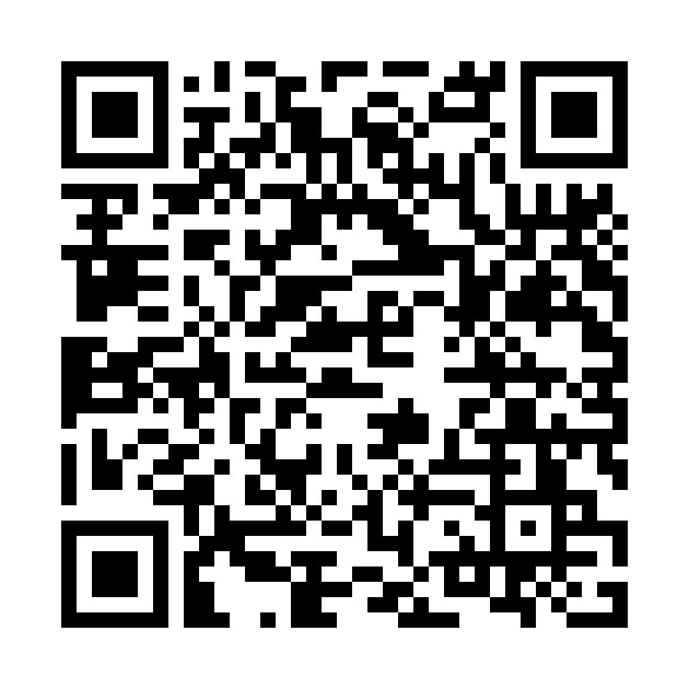 Wechat QR Code