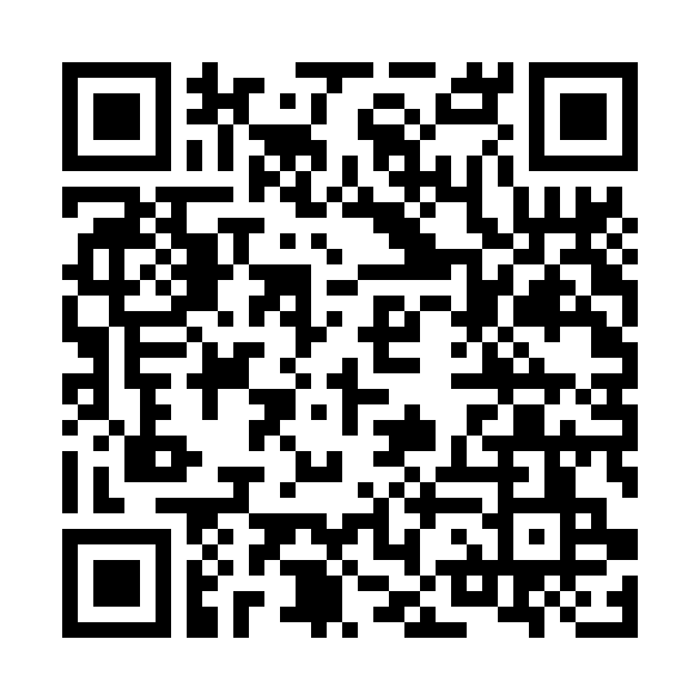 Wechat QR Code