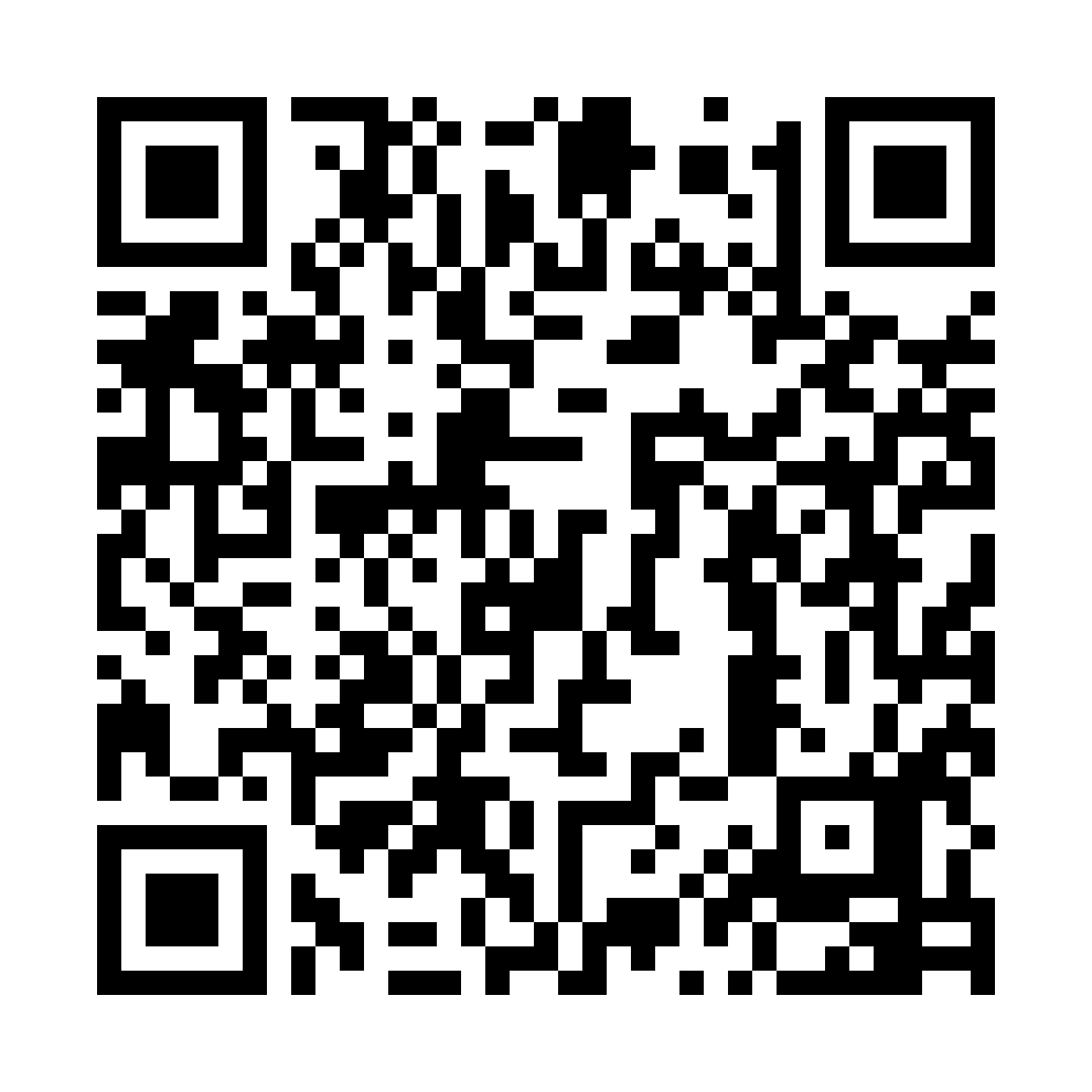 Wechat QR Code