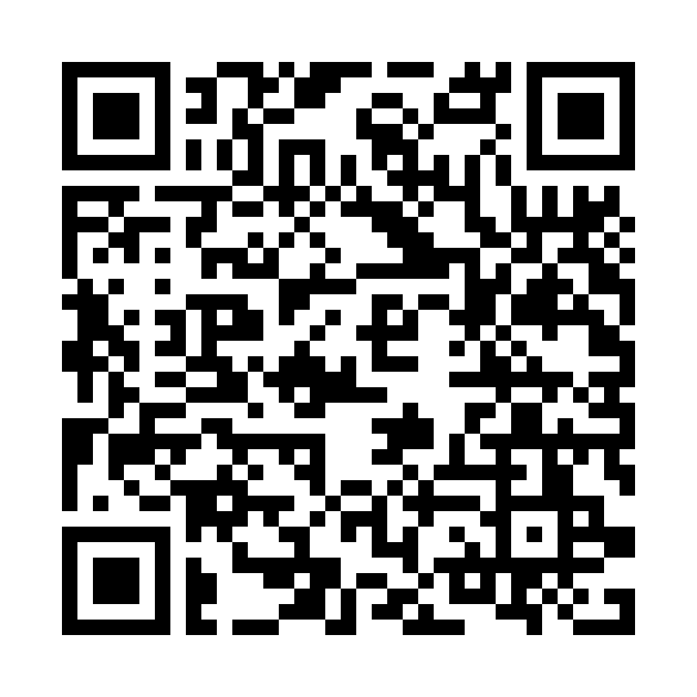 Wechat QR Code