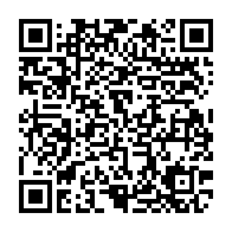 Wechat QR Code