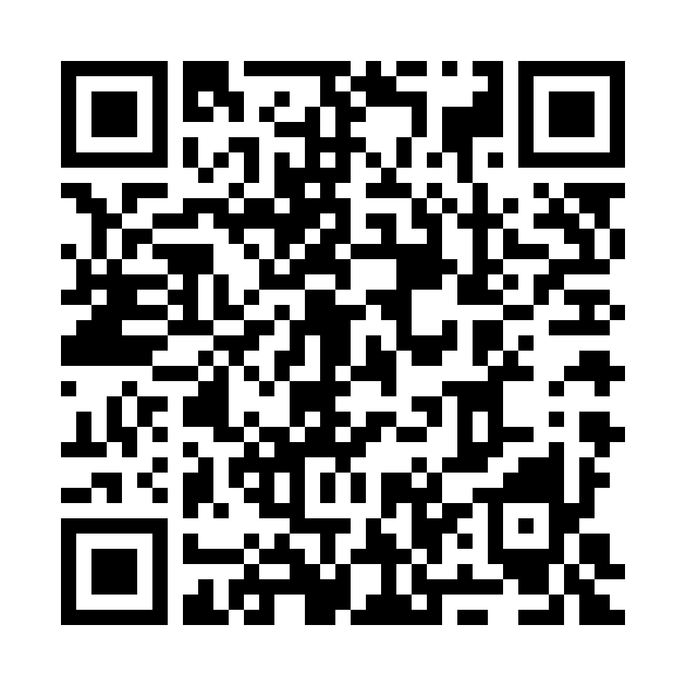 Wechat QR Code