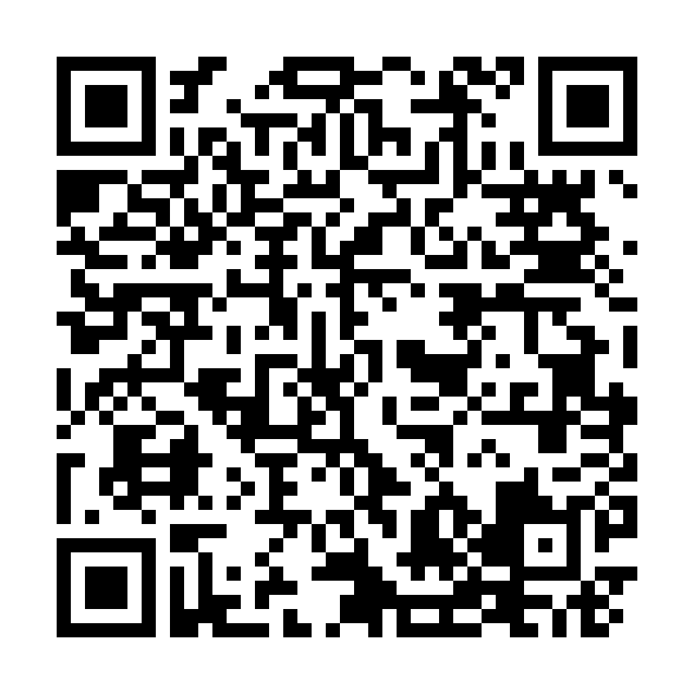 Wechat QR Code