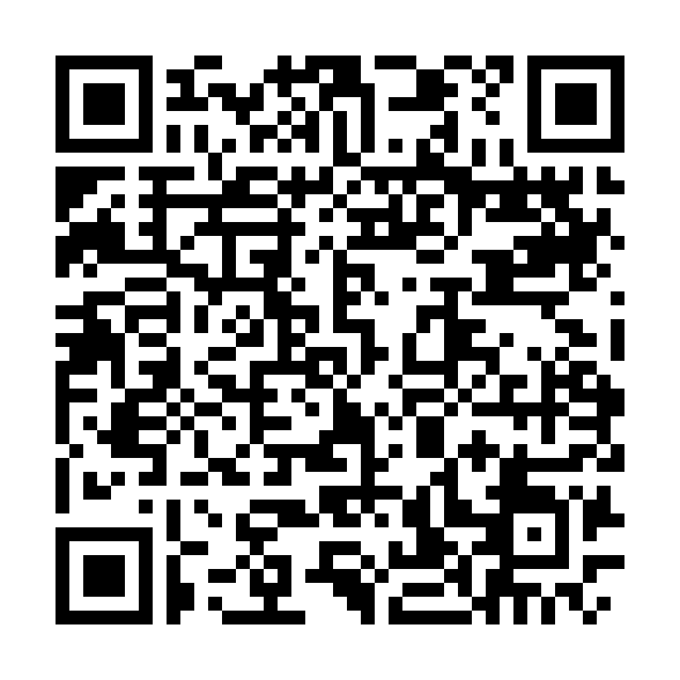 Wechat QR Code