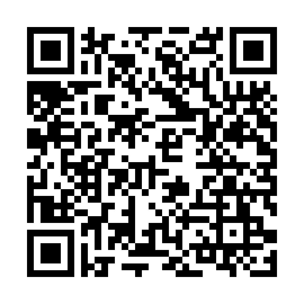 Wechat QR Code