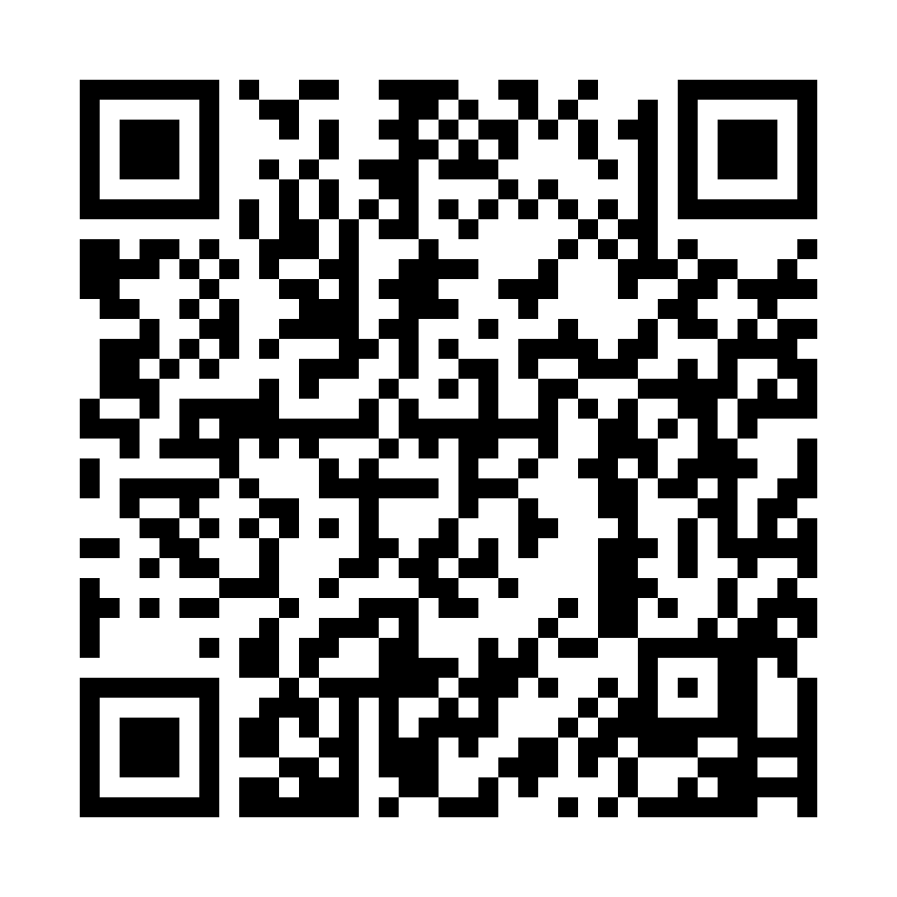 Wechat QR Code