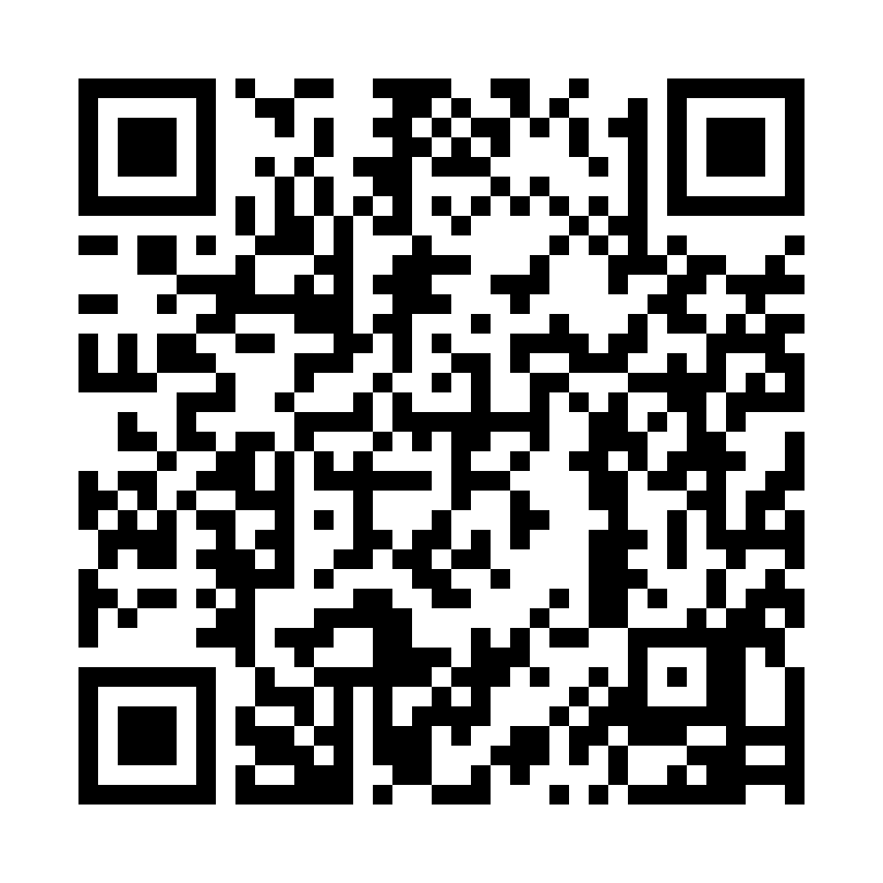 Wechat QR Code