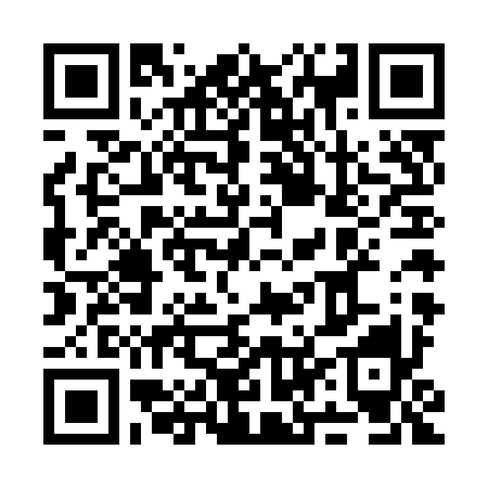 Wechat QR Code