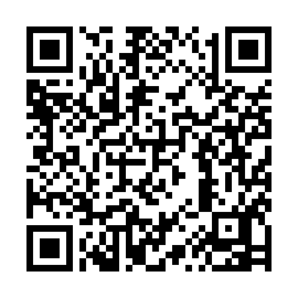 Wechat QR Code