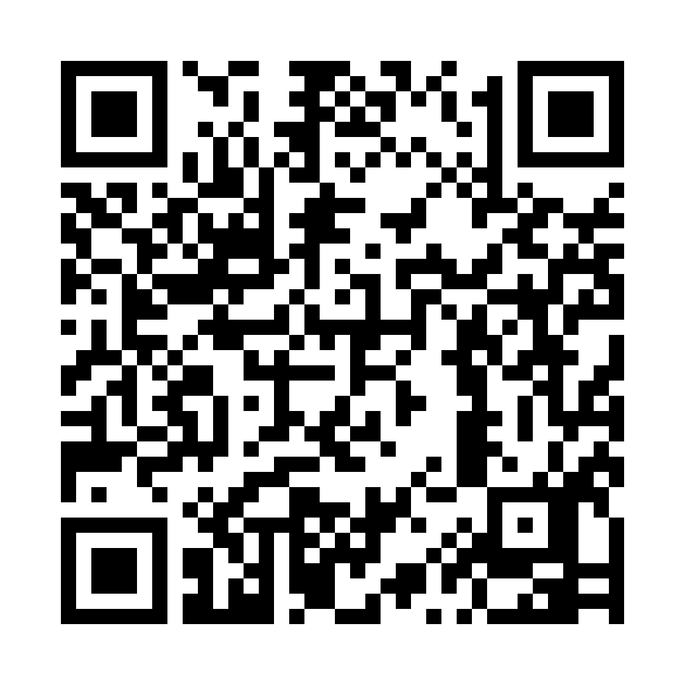 Wechat QR Code