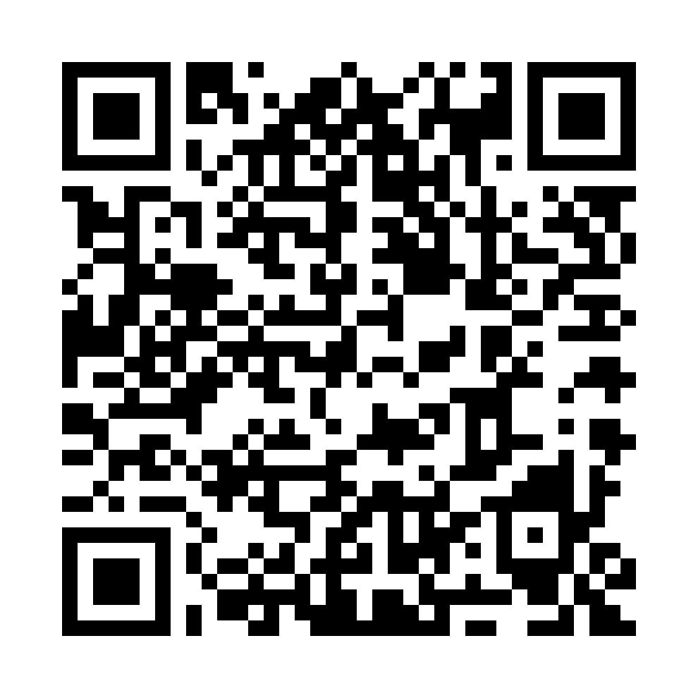 Wechat QR Code