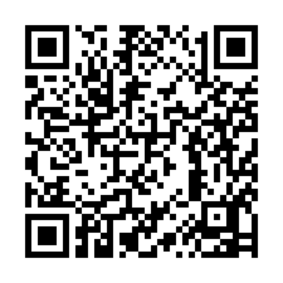 Wechat QR Code