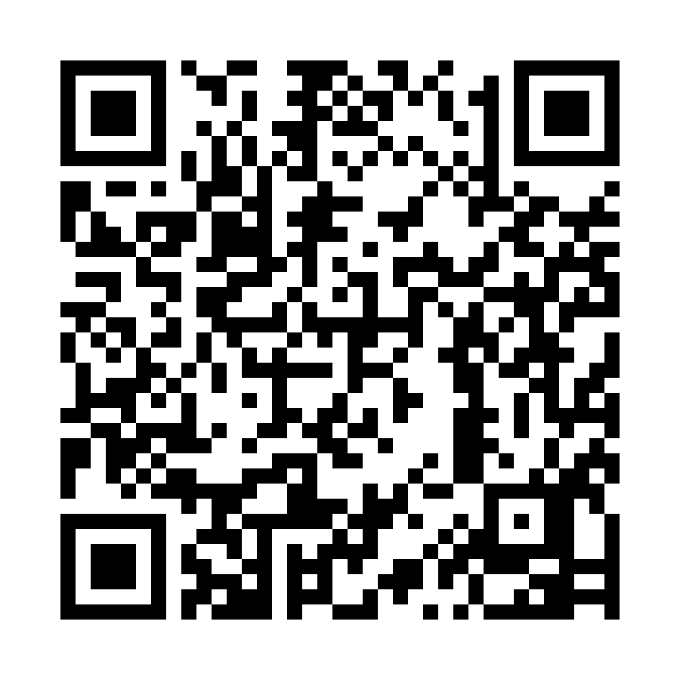 Wechat QR Code