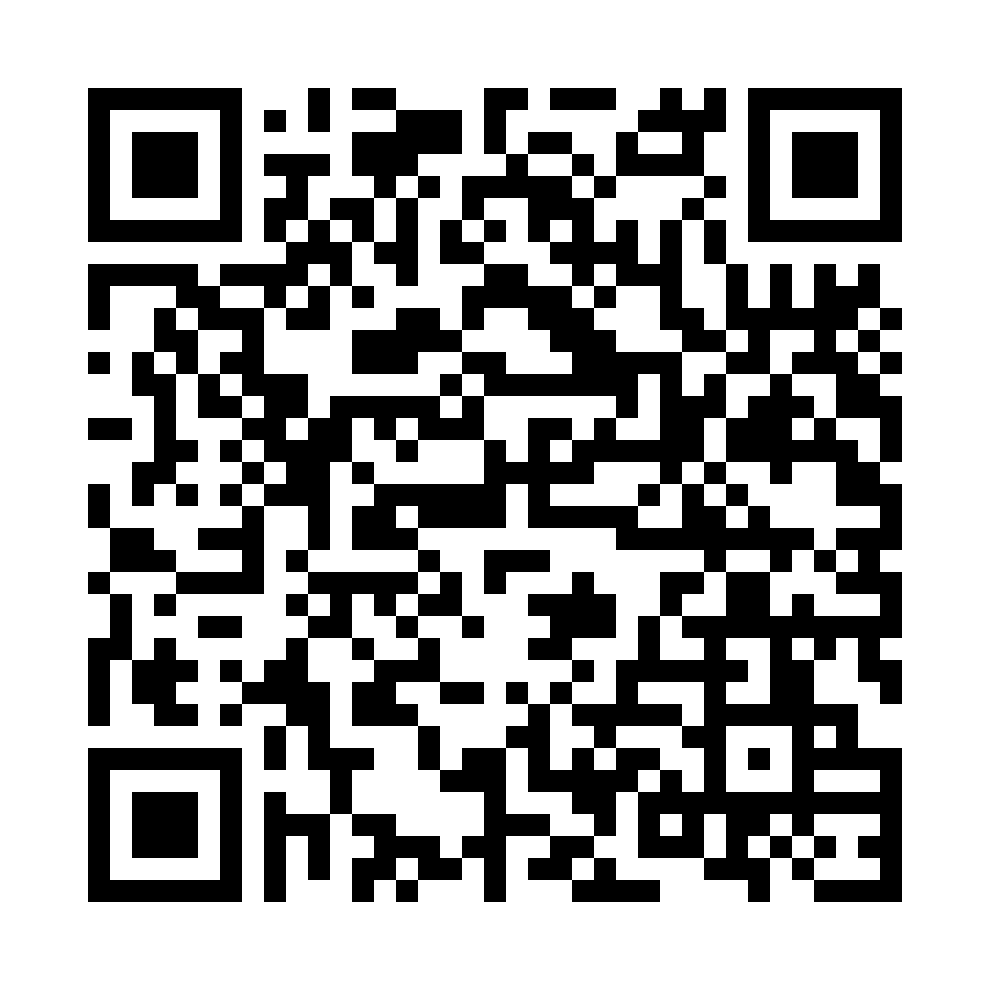 Wechat QR Code