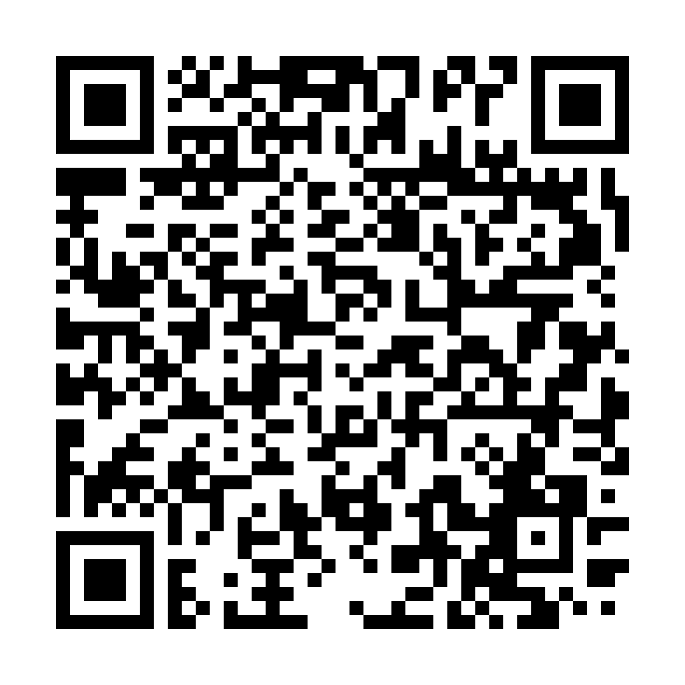 Wechat QR Code