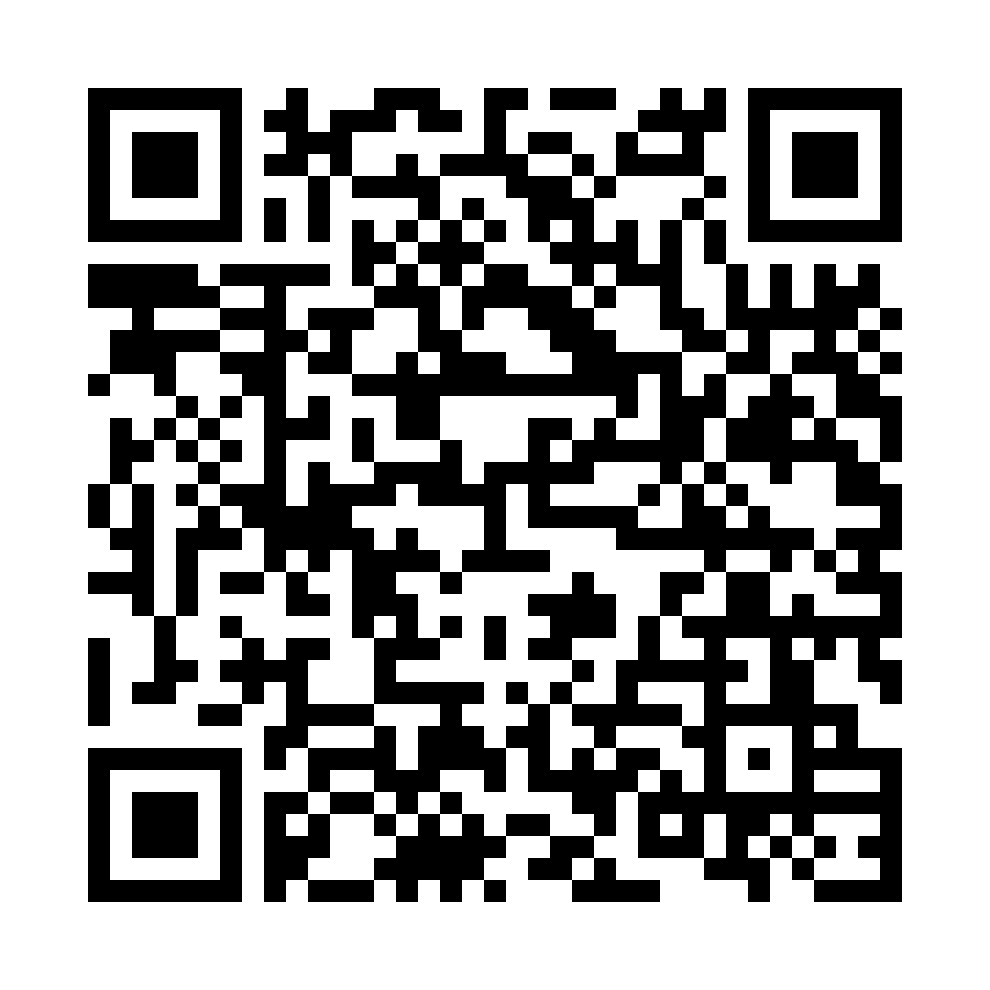 Wechat QR Code