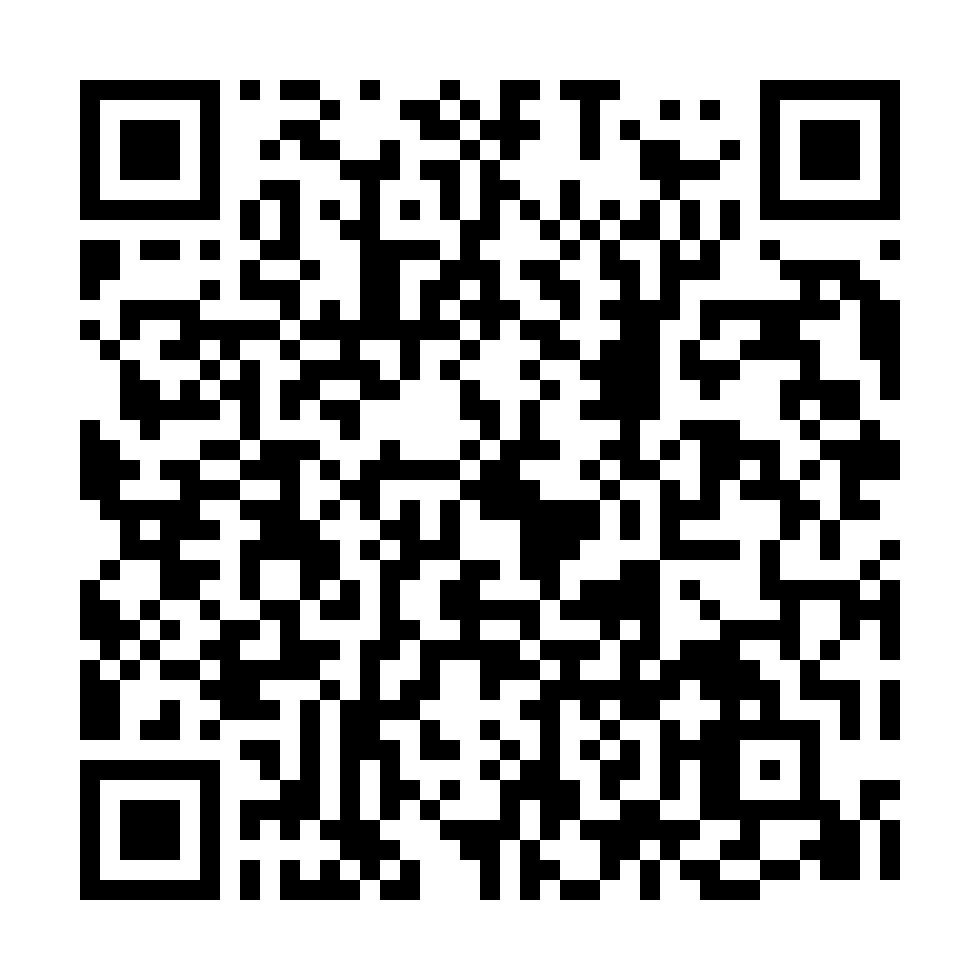 Wechat QR Code