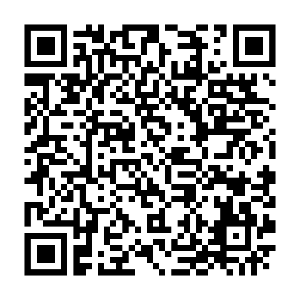 Wechat QR Code