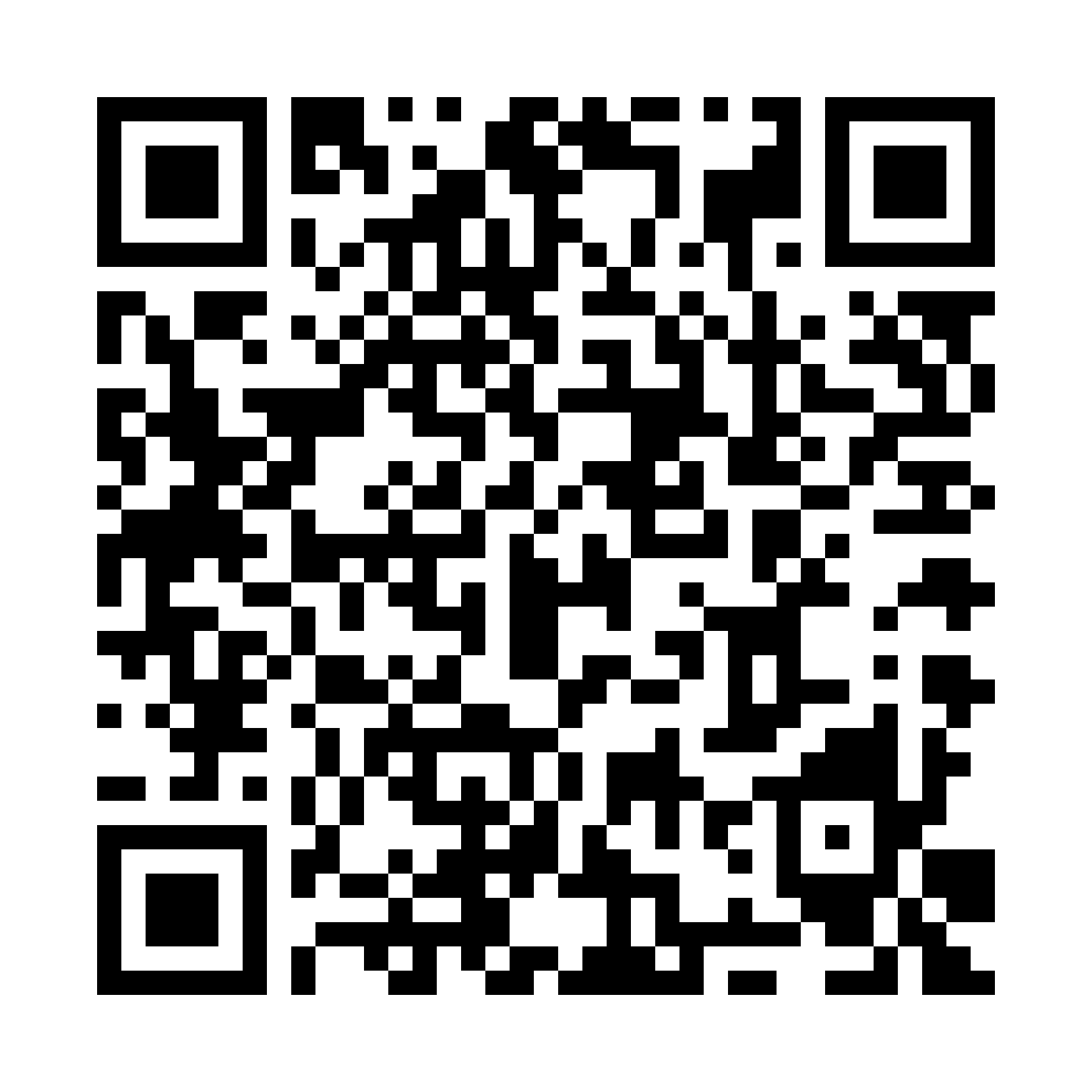 Wechat QR Code