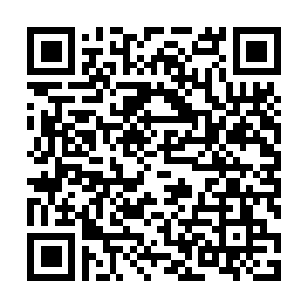 Wechat QR Code