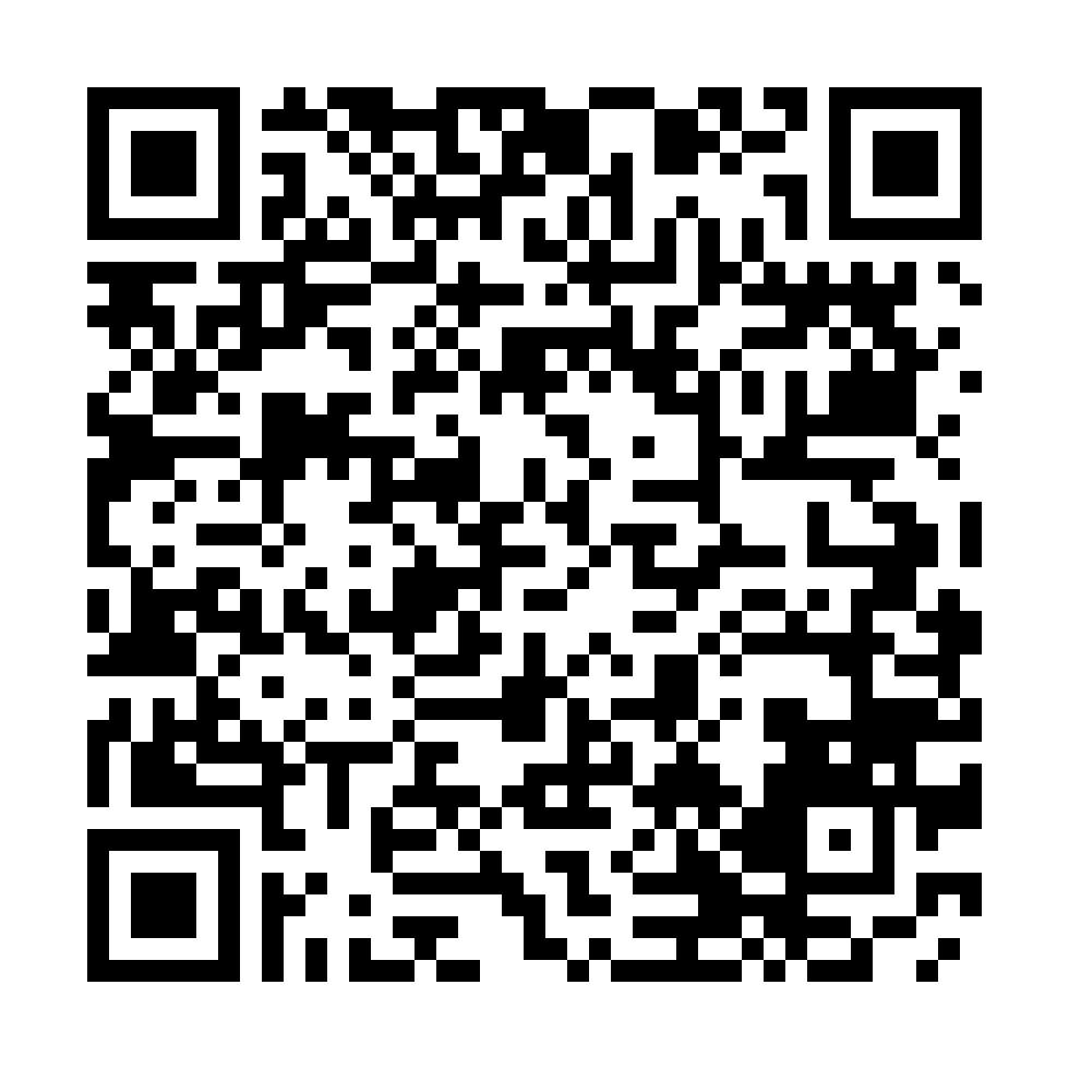 Wechat QR Code