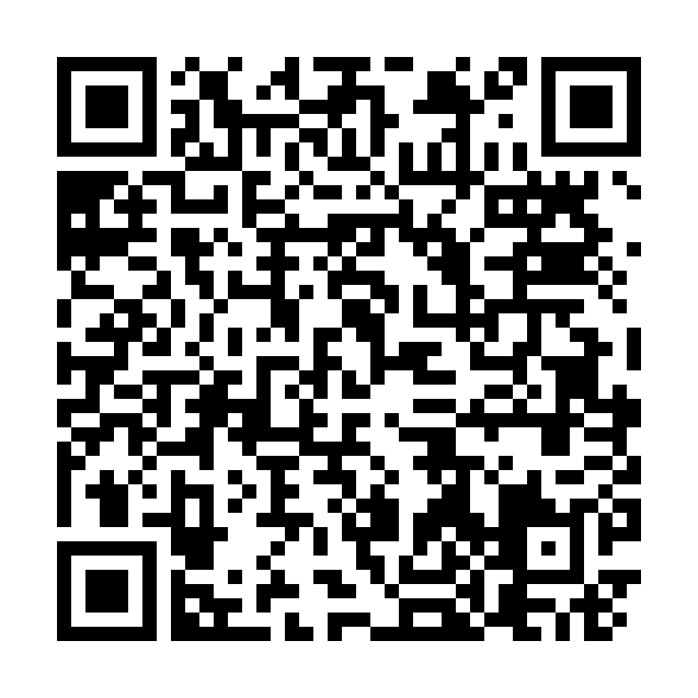 Wechat QR Code