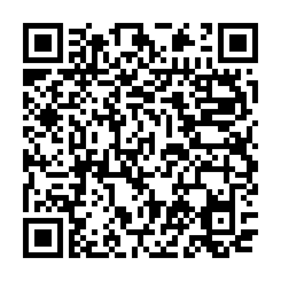 Wechat QR Code