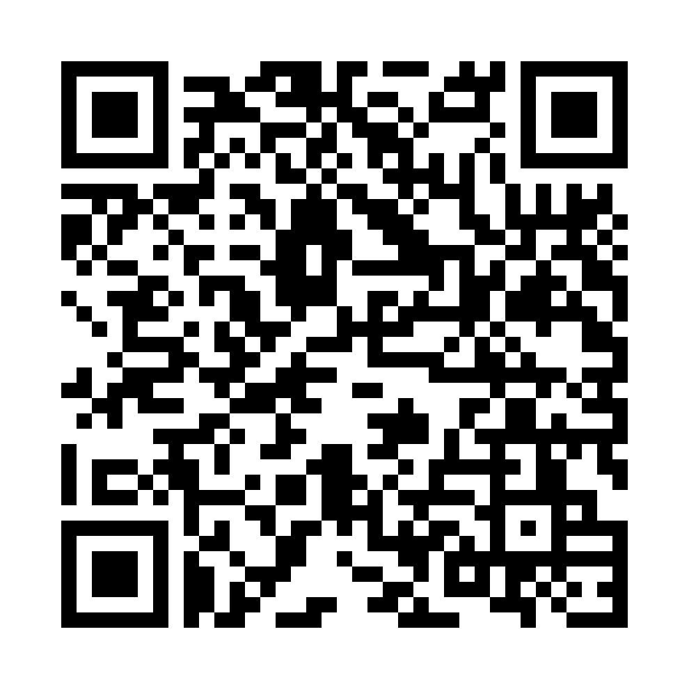 Wechat QR Code