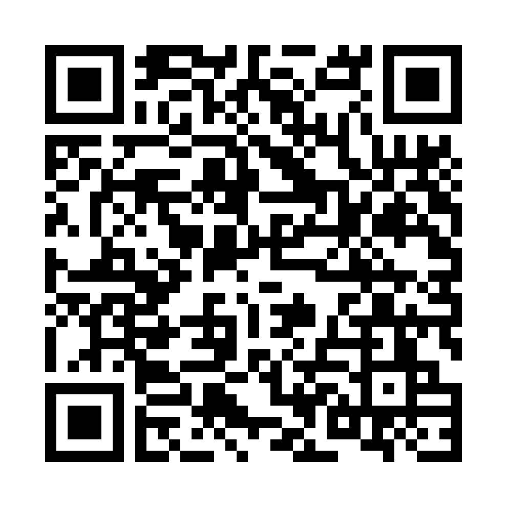 Wechat QR Code