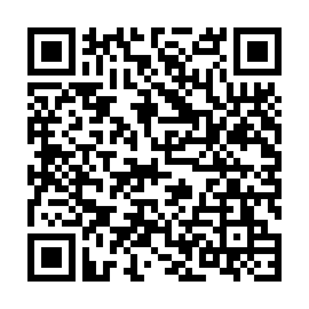 Wechat QR Code