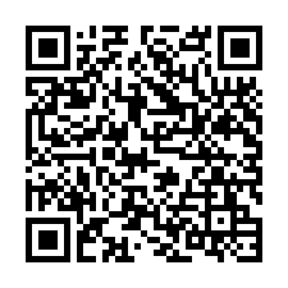 Wechat QR Code